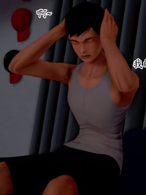 [Peter]催眠冷艳美母_012