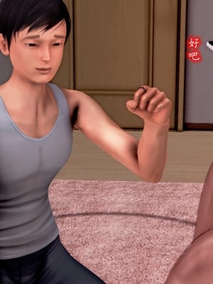 [Peter]催眠冷艳美母_035