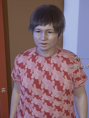 [夏瑶影]女友和房东假戏真做_房东篇03_057