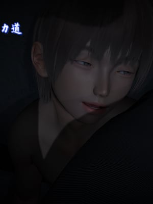 [春天！]美母任务书13_008