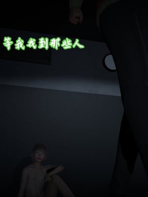 [春天！]美母任务书13_011