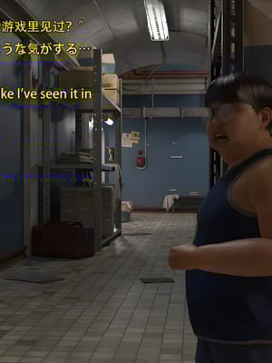 [Snow3d]小鬼与女特工们的奇妙冒险02_009