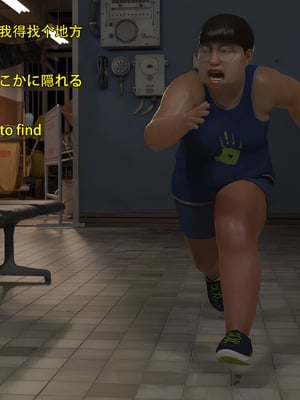 [Snow3d]小鬼与女特工们的奇妙冒险02_029
