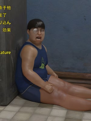 [Snow3d]小鬼与女特工们的奇妙冒险02_030