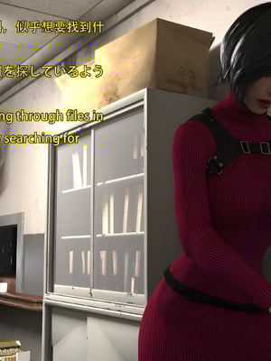 [Snow3d]小鬼与女特工们的奇妙冒险02_036