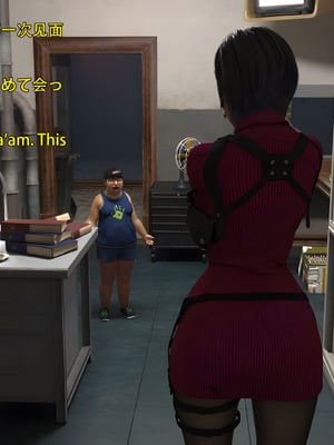 [Snow3d]小鬼与女特工们的奇妙冒险02_045