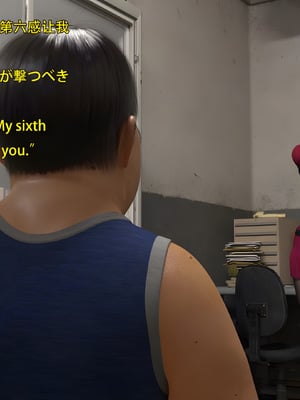 [Snow3d]小鬼与女特工们的奇妙冒险02_046