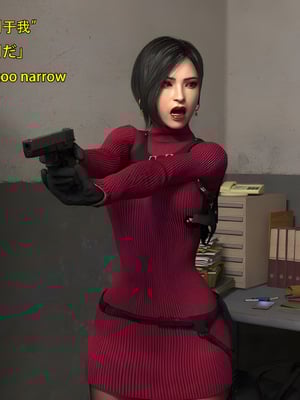 [Snow3d]小鬼与女特工们的奇妙冒险02_054