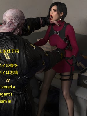 [Snow3d]小鬼与女特工们的奇妙冒险02_070