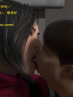 [Snow3d]小鬼与女特工们的奇妙冒险02_110