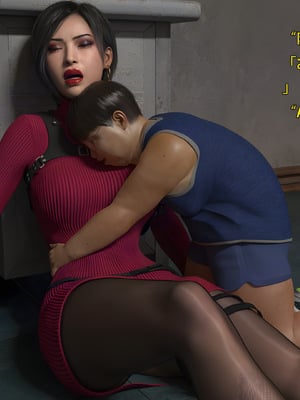 [Snow3d]小鬼与女特工们的奇妙冒险02_111