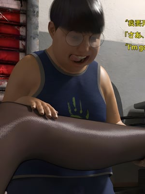 [Snow3d]小鬼与女特工们的奇妙冒险02_125
