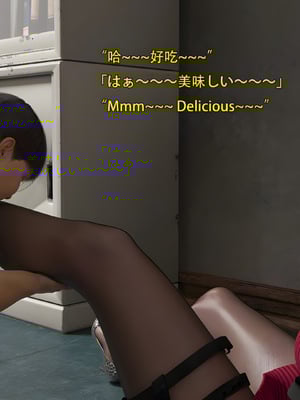 [Snow3d]小鬼与女特工们的奇妙冒险02_127