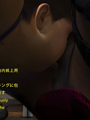 [Snow3d]小鬼与女特工们的奇妙冒险02_148