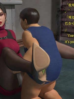 [Snow3d]小鬼与女特工们的奇妙冒险02_153