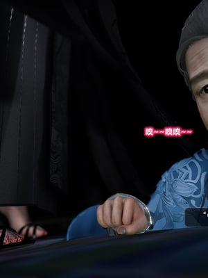 [卿卿啊]诛仙荡魔新传苏茹番外1.1-黑暗之世_067