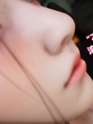 [卿卿啊]诛仙荡魔新传苏茹番外1.1-黑暗之世_098