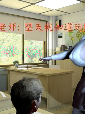 [噜噜鸽]淫荡丝袜教师王静_024