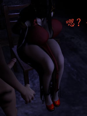 [噜噜鸽]美杜莎无惨_032