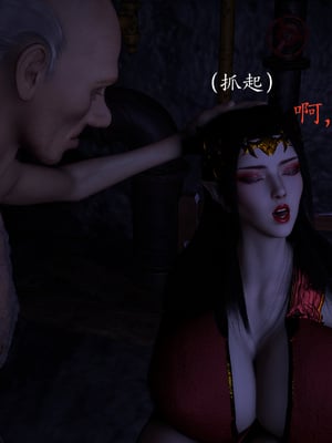 [噜噜鸽]美杜莎无惨_039