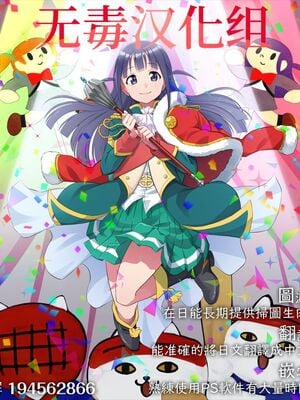 [CrowView (たじ)]401染 +-SEN+戒-(艦隊これくしょん -艦これ-)[中国翻訳][无毒汉化组]_074