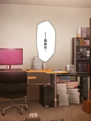 [少女騎士団 (姫ノ木あく、大槍葦人)]義妹調教・大内由佳+大内綾+大内梨恵 [中国翻訳][粗碼][DL版]_0277