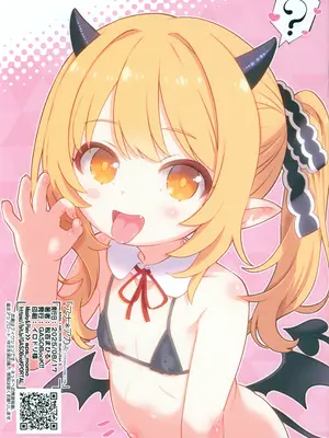 (C106) [GASOBooK!! (松百まひる)] アナアカ4 イブキちゃんがいけないんだよ3 (ブルーアーカイブ)_10