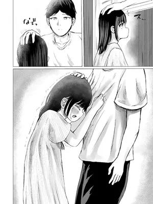 [めたこらぷす (めたこら)] ハイトクハイツ 102号室｜背德公寓102号室 [欶澜汉化组] [DL版]_36