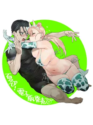 [郁村 (郁)] 夏ぴ！[中国翻訳] [DL版]_61