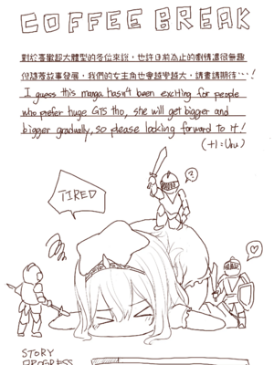[うるうる温泉 (うるうる、うる)]エルフ姫の逆襲|精靈公主大逆襲 part1~3[中国翻訳][疏碼][沒有漢化]_042