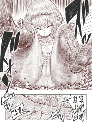 [うるうる温泉 (うるうる、うる)]エルフ姫の逆襲|精靈公主大逆襲 part1~3[中国翻訳][疏碼][沒有漢化]_076