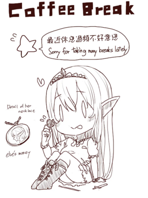 [うるうる温泉 (うるうる、うる)]エルフ姫の逆襲|精靈公主大逆襲 part1~3[中国翻訳][疏碼][沒有漢化]_094