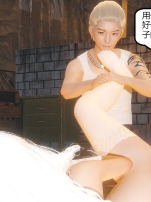 [Glacier]山林被奸02_076