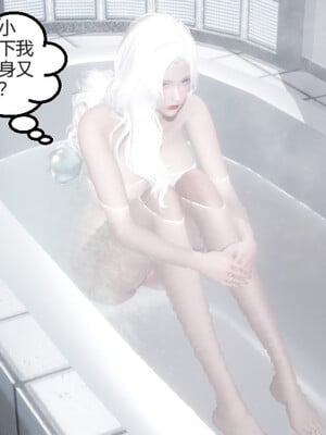 [Glacier]山林被奸03_008