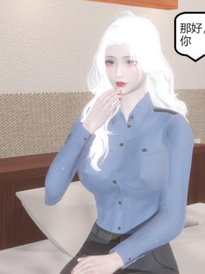 [Glacier]山林被奸03_015