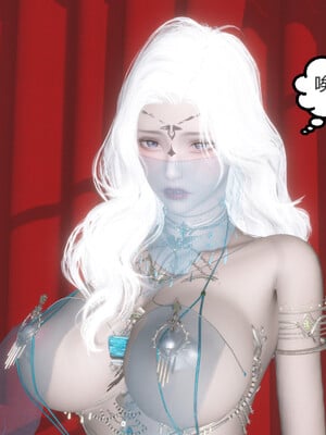 [Glacier]山林被奸03_041