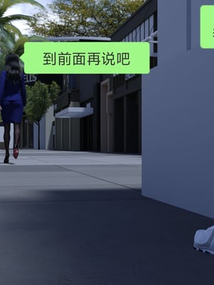 [rzxyx]秘密_008