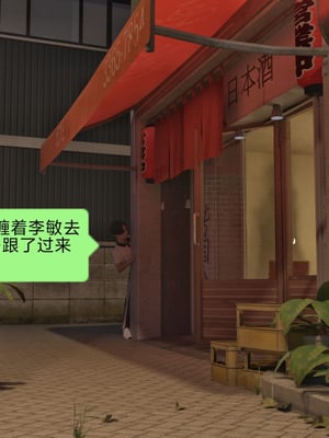 [rzxyx]秘密_012