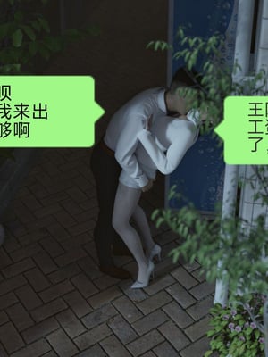 [rzxyx]秘密_013