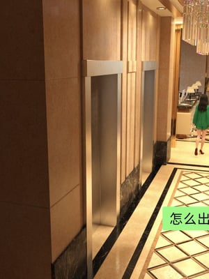 [rzxyx]秘密_026
