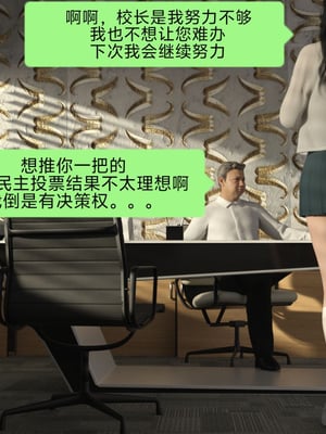 [rzxyx]秘密_031