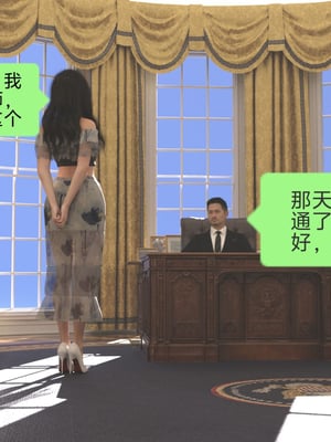 [rzxyx]秘密_053