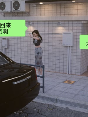 [rzxyx]秘密_059