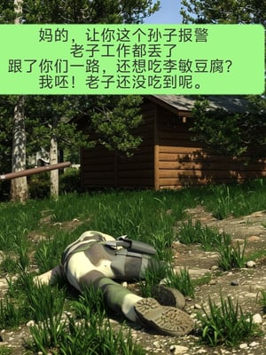 [rzxyx]秘密_071