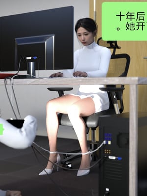[rzxyx]秘密_096