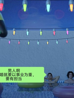 [rzxyx]秘密_127