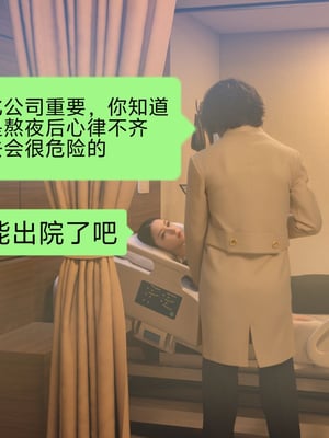 [rzxyx]秘密_146