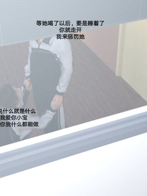 [rzxyx]盘江疑案_063