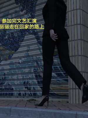 [rzxyx]盘江疑案_064