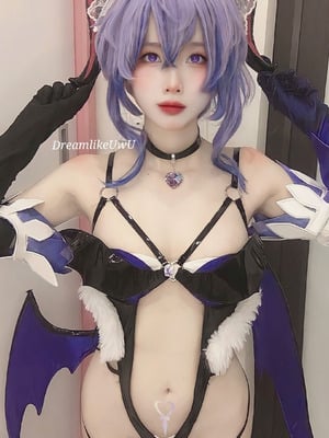 DreamlikeUwU - Ganyu_16